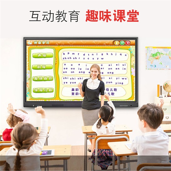 济南教学一体机引领未来现代教育